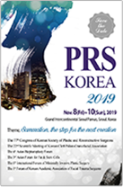 PRS Korea 2019 conference cover