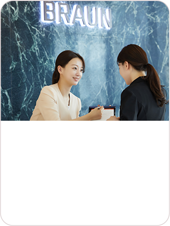 Patient consultation at Braun Plastic Surgery