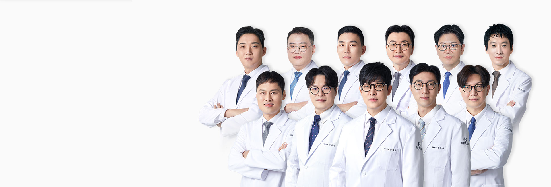 Our Surgeons