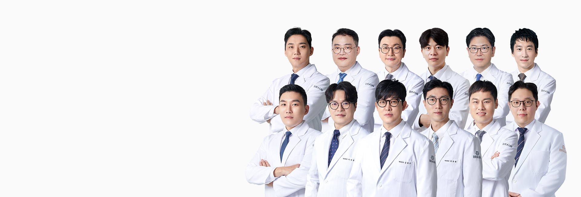 Our Surgeons